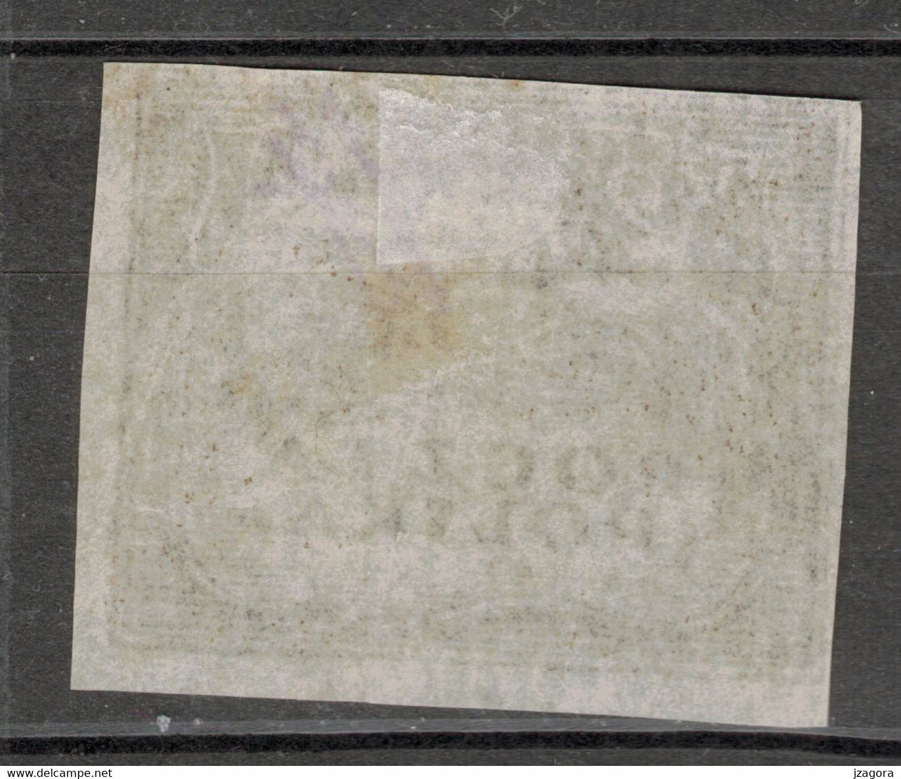 POLEN POLOGNE POLAND 1919 Mi 98  USED - Used Stamps