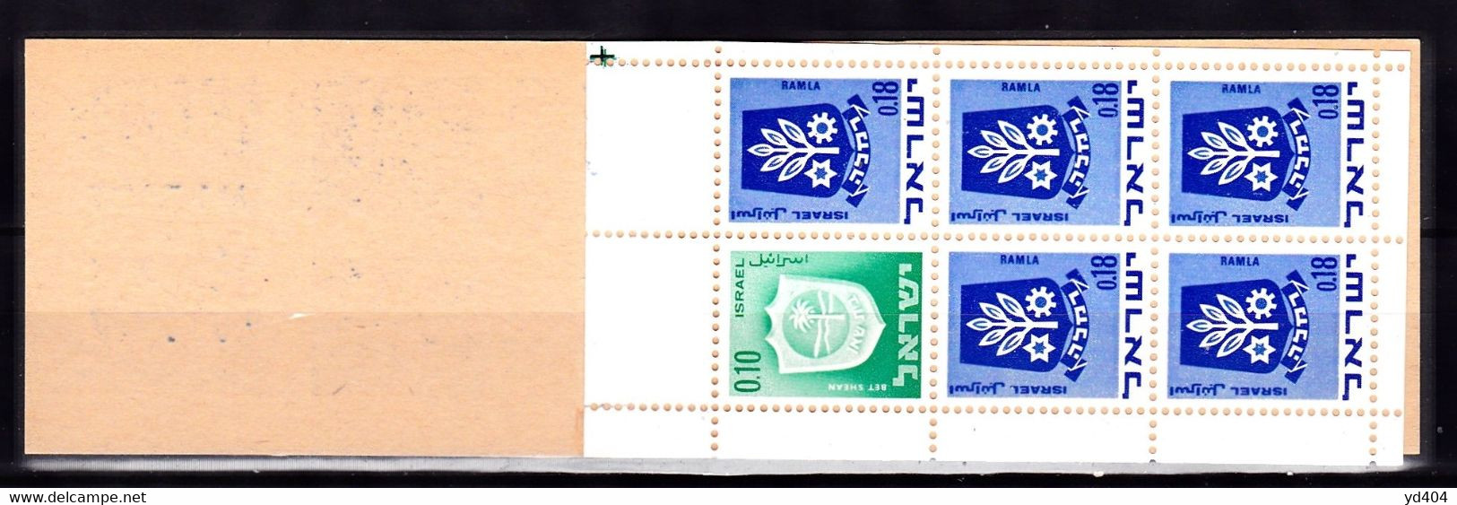 IL55- ISRAEL – 1970 - BOOKLETS – MI # 326(x1)-486(x5) MNH 7 € - Carnets