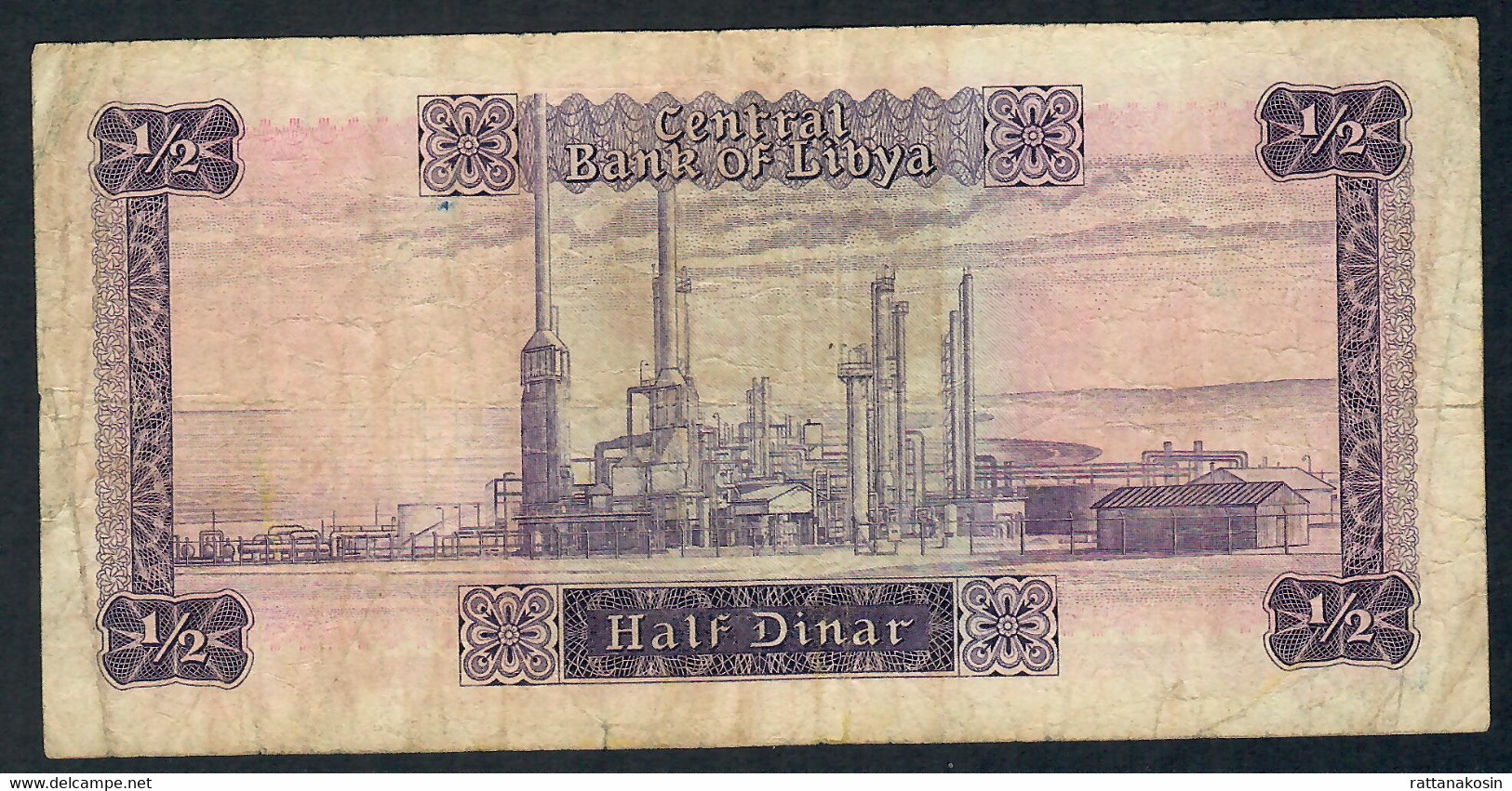 LIBYA  P34b 1/4 DINAR 1972 F-VF NO P.h. - Libye