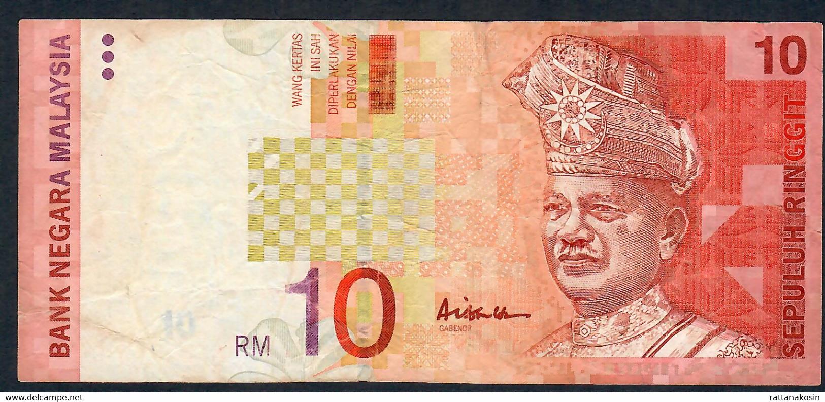 MALAYSIA P42c 10 RINGGIT 1999 #BS  VF NO P.h. - Malasia