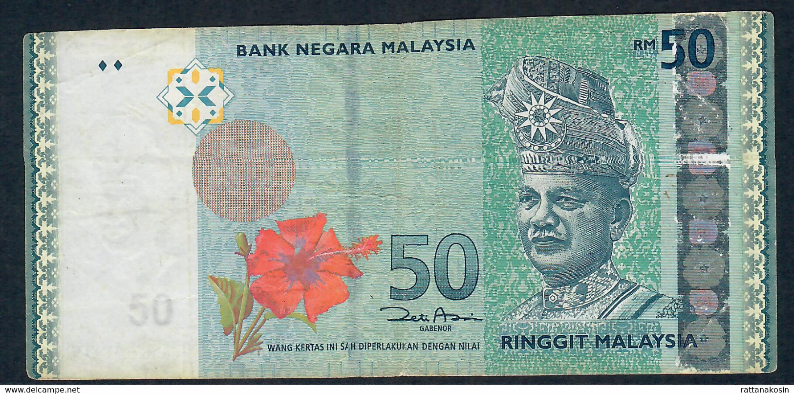 MALAYSIA P50a 50 RINGGIT 2009 #DS Signature 6   VF NO P.h. - Malesia