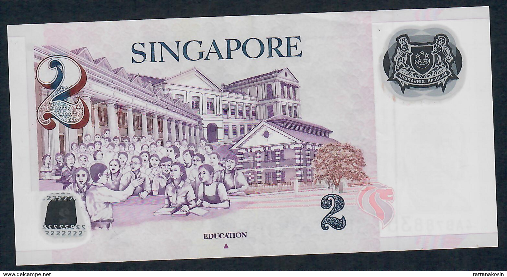 SINGAPORE P46d 2 DOLLARS 2005 #4AB   VF NO P.h. - Singapore