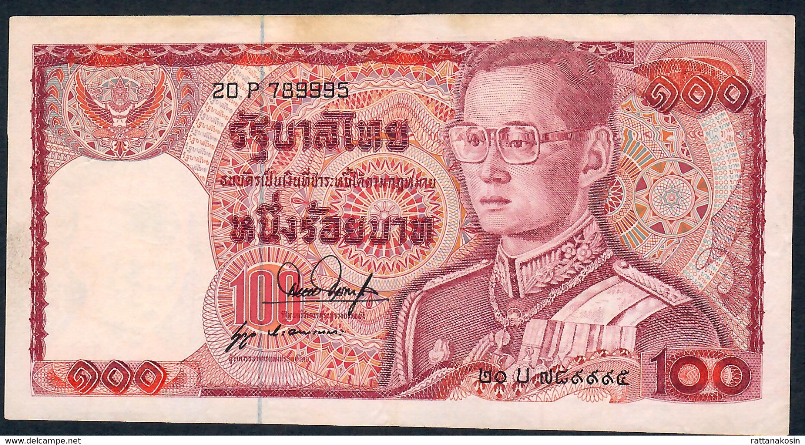 THAILAND P89 100 BAHT 1978 Signature 53   VF-XF NO P.h. - Tailandia