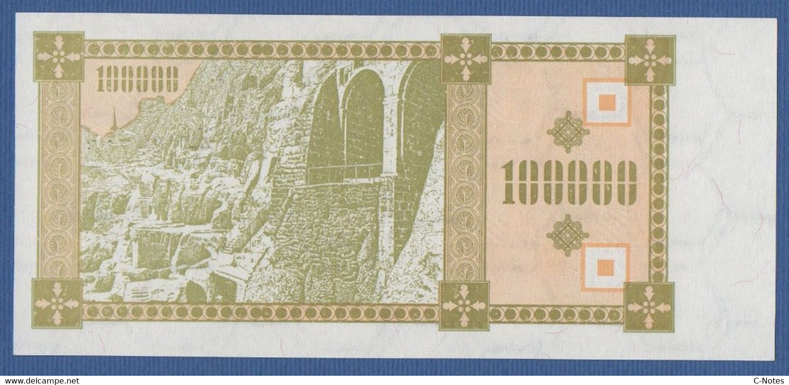 GEORGIA - P.42 – 100.000 Kuponi 1993 UNC Serie 230/3 082716 - Georgië