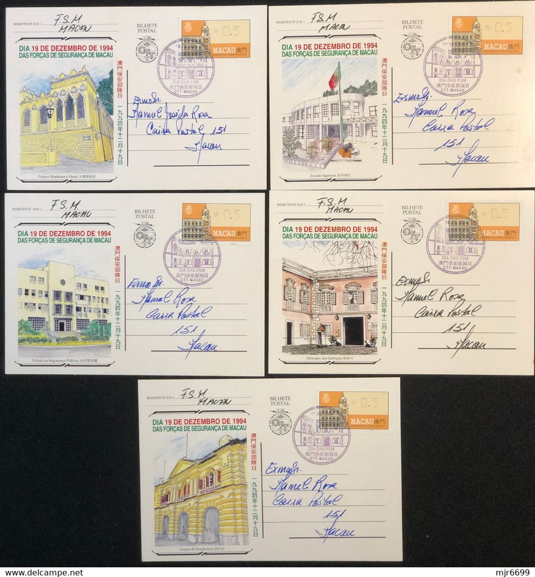 MACAU 1994 SECURITY FORCES DAY COMMEMORATIVE POSTAL STATIONERY CARDS SET OF USED W-1ST DAY CANCEL, RARE - Interi Postali