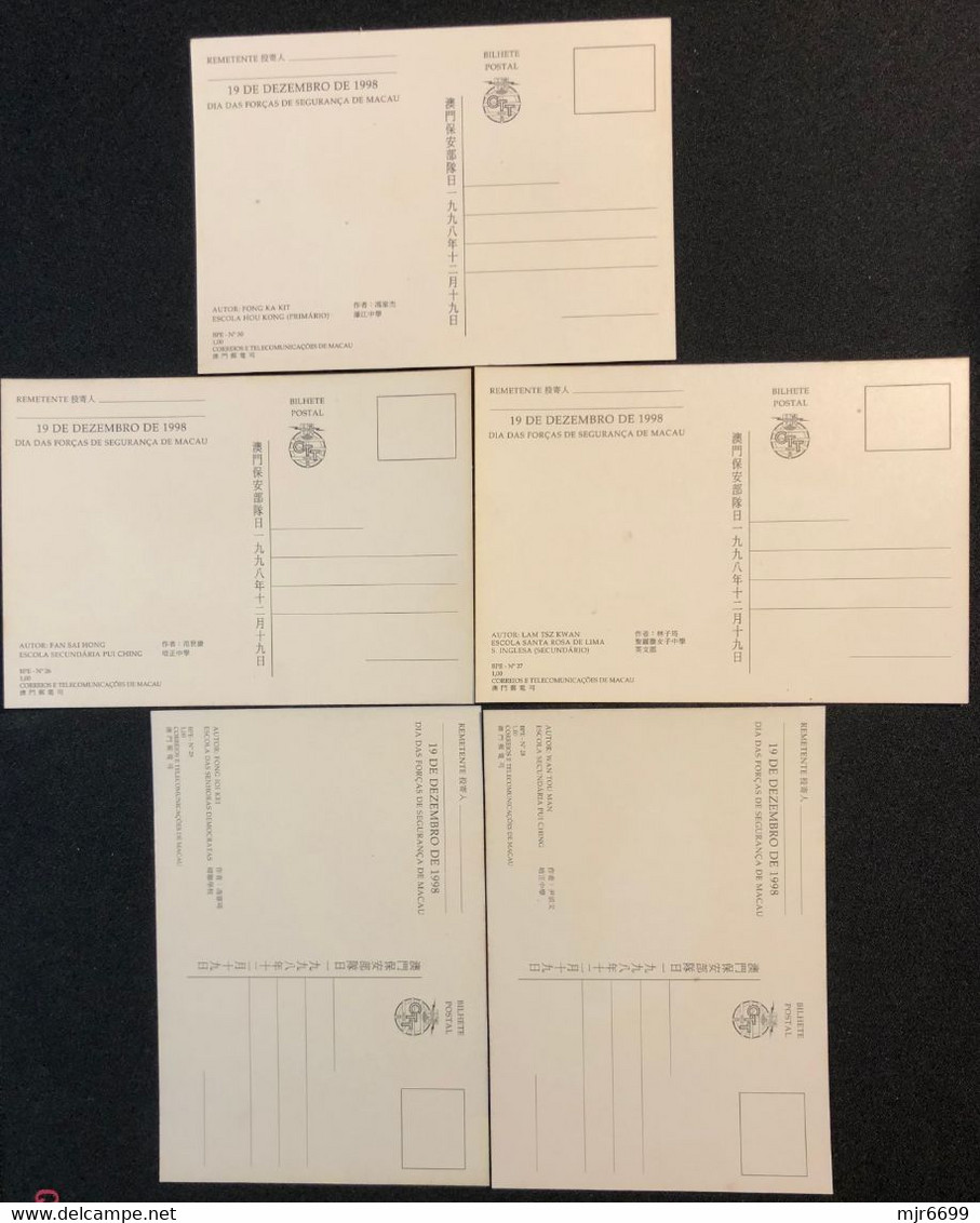 MACAU 1998 SECURITY FORCES DAY COMMEMORATIVE POSTAL STATIONERY CARDS SET OF 5 UNUSED - Postal Stationery