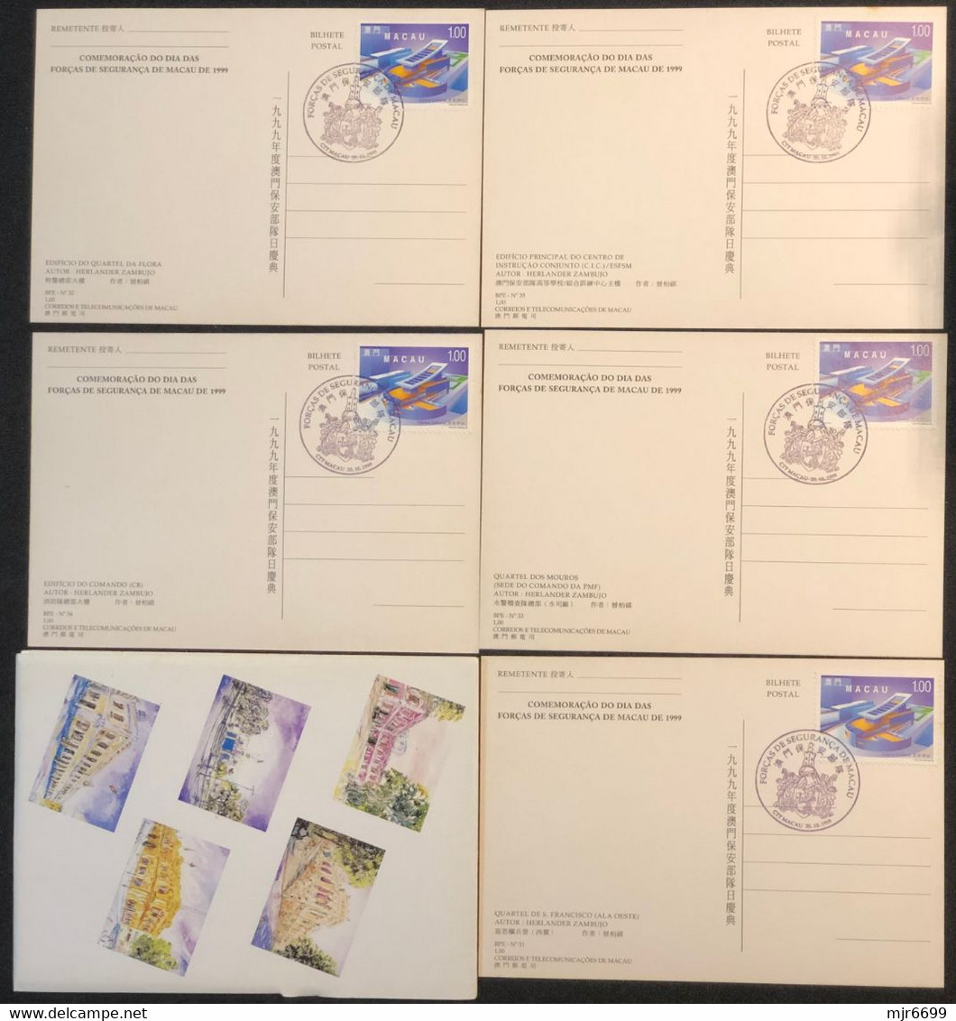 MACAU 1999 SECURITY FORCES DAY COMMEMORATIVE POSTAL STATIONERY CARDS SET OF 5 WITH 1ST DAY CANCELATION & FOLDER - Postwaardestukken