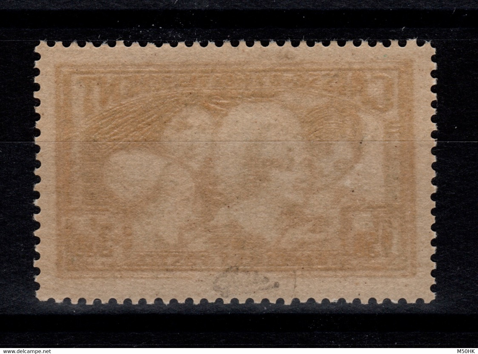 YV 269 N** Signé Calves + Certificat , Les Coiffes, Luxe Cote 350 Euros - Unused Stamps