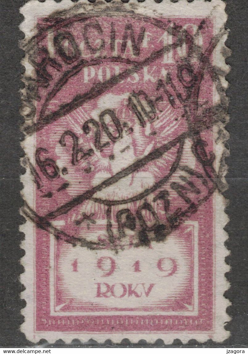 POLEN POLOGNE POLAND 1919 Mi 123  USED  POLISH PARLIAMENT SEJM COAT OF ARMS - Oblitérés