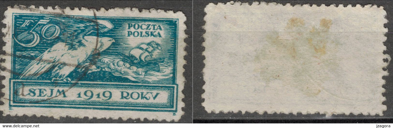 POLEN POLOGNE POLAND 1919 Mi 128  USED  POLISH PARLIAMENT SEJM BOAT - Usados