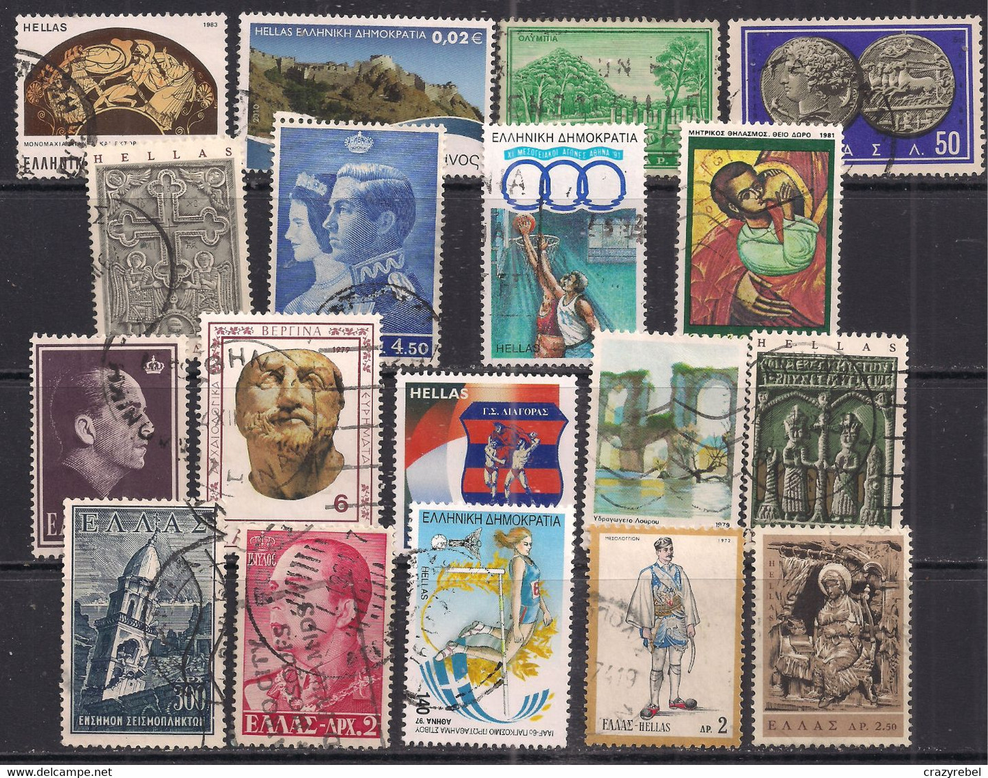 Greece Selection Of 18 Used Stamps ( 710 ) - Sammlungen