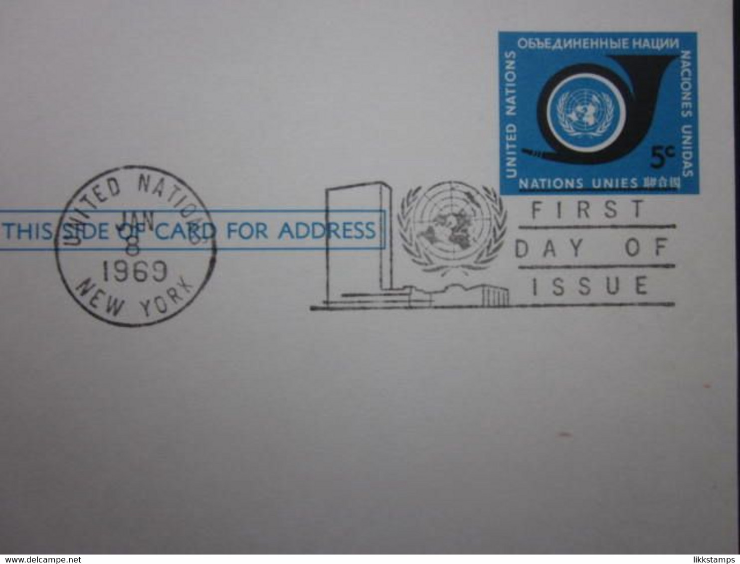A GROUP OF SEVEN 1960's UNITED NATIONS POSTAL CARDS WITH FIRST DAY OF ISSUE POSTMARKS. ( 02227 ) - Cartas & Documentos