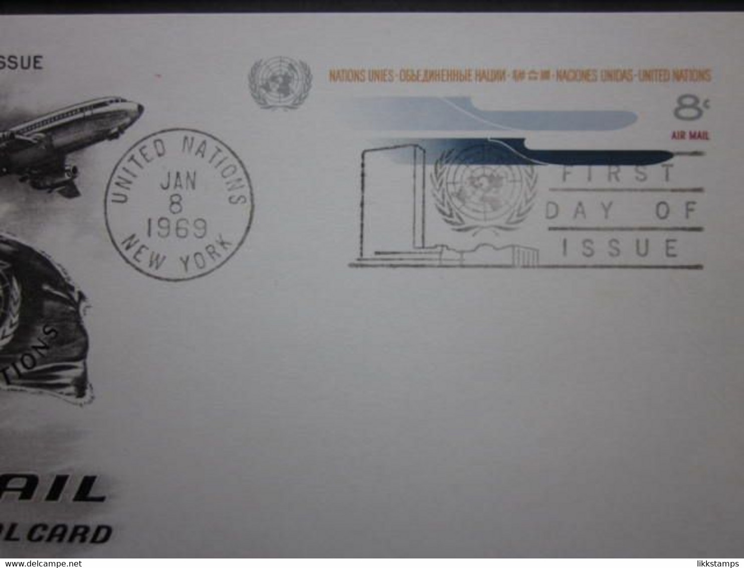 A GROUP OF SEVEN 1960's UNITED NATIONS POSTAL CARDS WITH FIRST DAY OF ISSUE POSTMARKS. ( 02227 ) - Briefe U. Dokumente