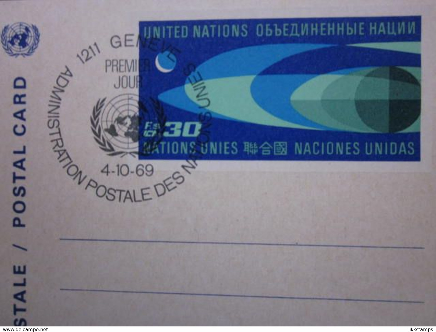 A GROUP OF SEVEN 1960's UNITED NATIONS POSTAL CARDS WITH FIRST DAY OF ISSUE POSTMARKS. ( 02227 )