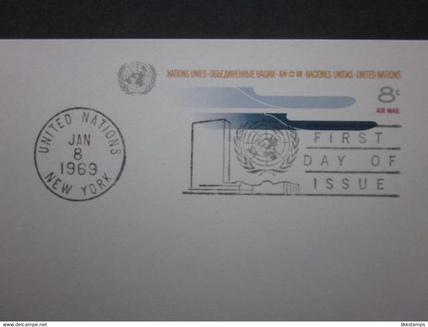 A1960's GROUP OF SEVEN UNITED NATIONS POSTAL CARDS WITH FIRST DAY OF ISSUE POSTMARKS. ( 02228 ) - Briefe U. Dokumente