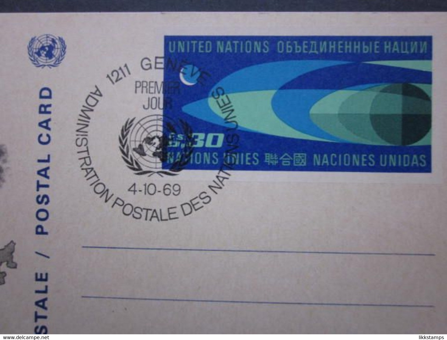 A1960's GROUP OF SEVEN UNITED NATIONS POSTAL CARDS WITH FIRST DAY OF ISSUE POSTMARKS. ( 02228 ) - Lettres & Documents