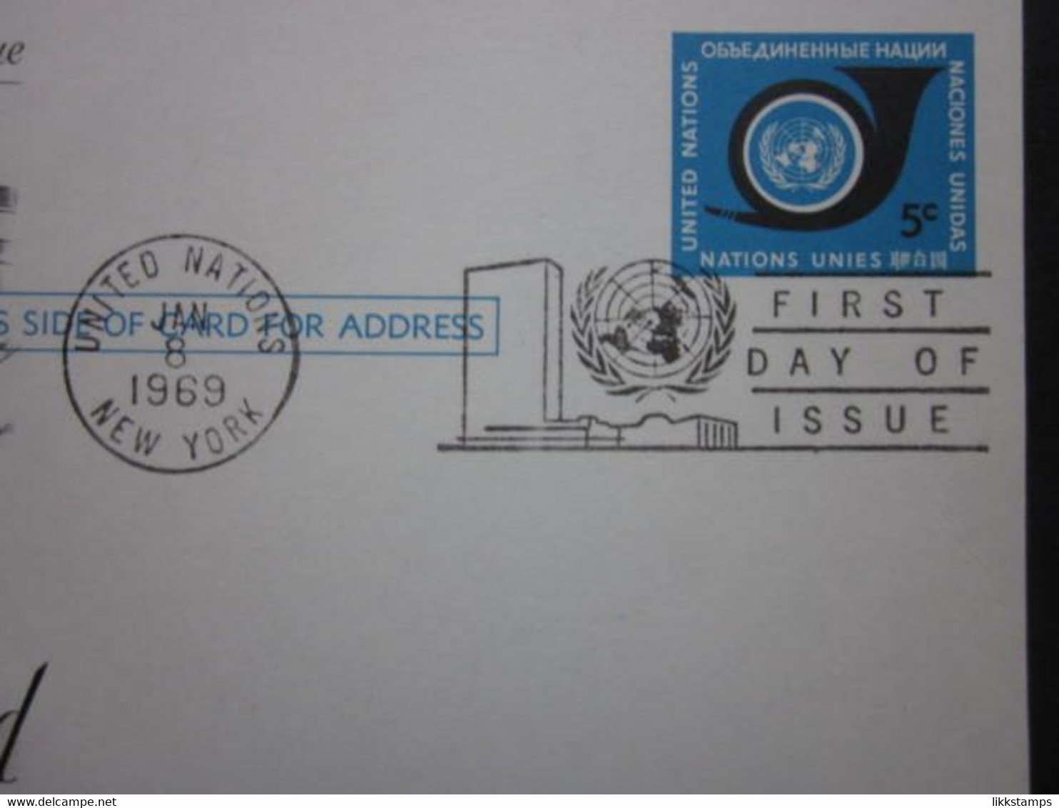 A1960's GROUP OF SEVEN UNITED NATIONS POSTAL CARDS WITH FIRST DAY OF ISSUE POSTMARKS. ( 02228 )