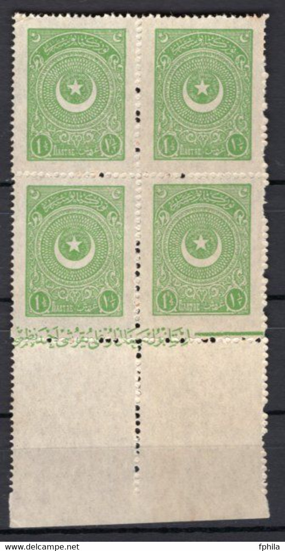 1923 TURKEY STAR & CRESCENT ISSUE FIRST PRINTING MICHEL: 810a BLOCK OF 4 MNH ** - Nuevos