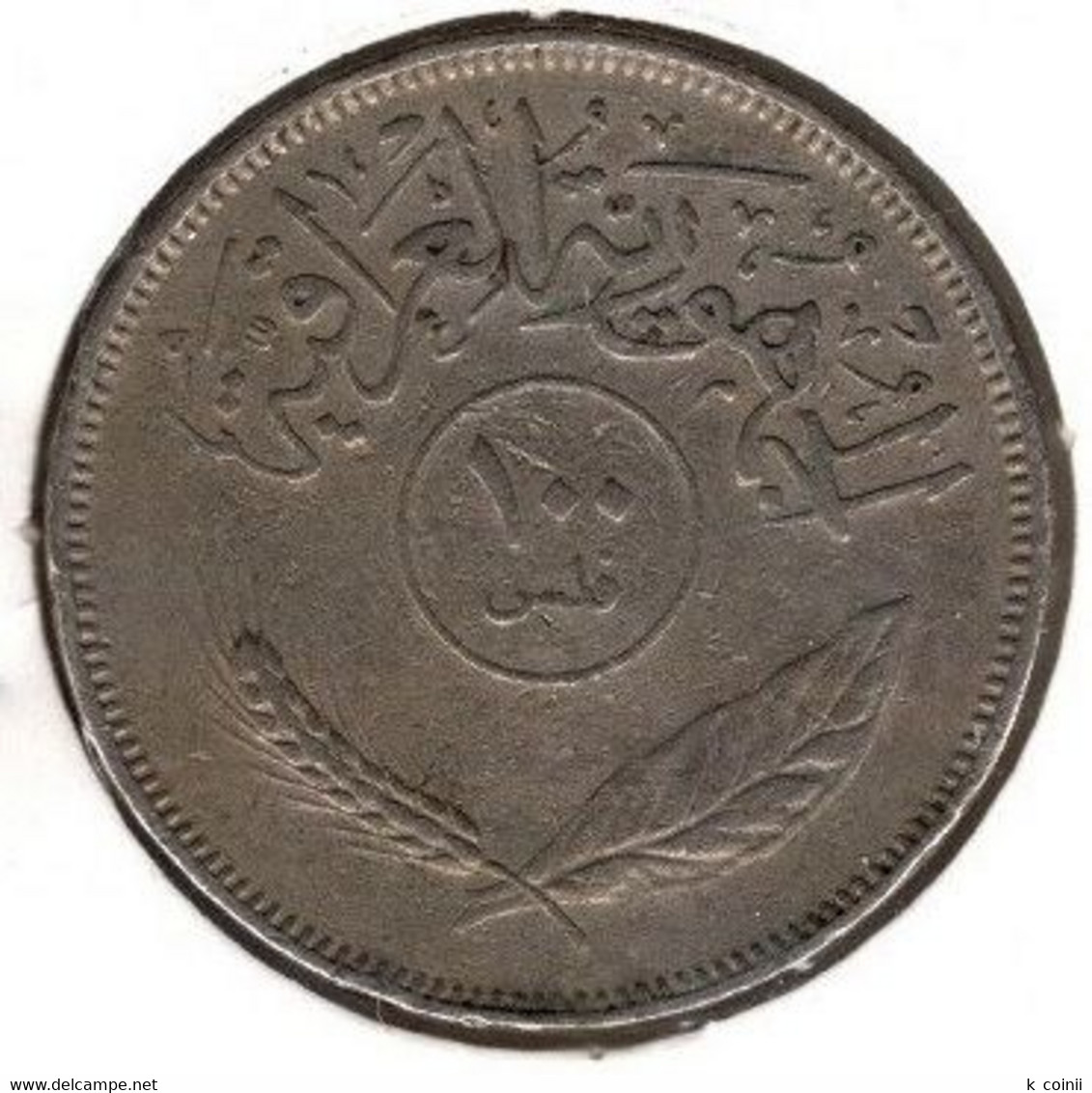 Iraq - 100 Fils 1990 - VF - Irak