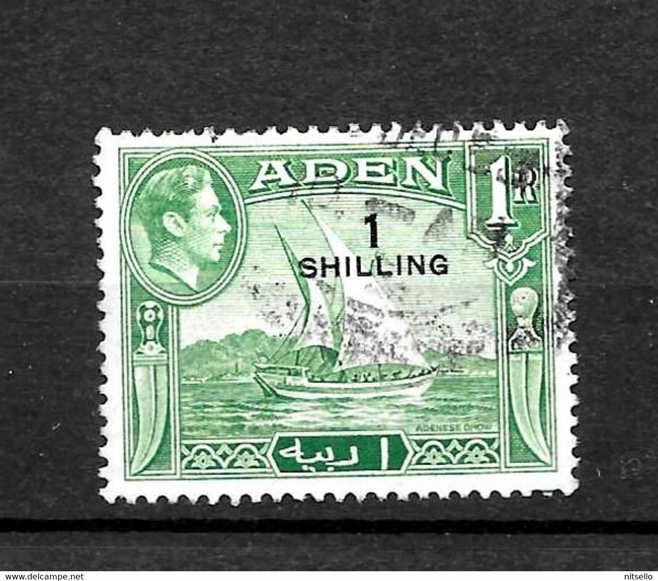 LOTE 2215  /// ADEN  YVERT Nº 43 - ¡¡¡ OFERTA - LIQUIDATION - JE LIQUIDE !!! - Aden (1854-1963)