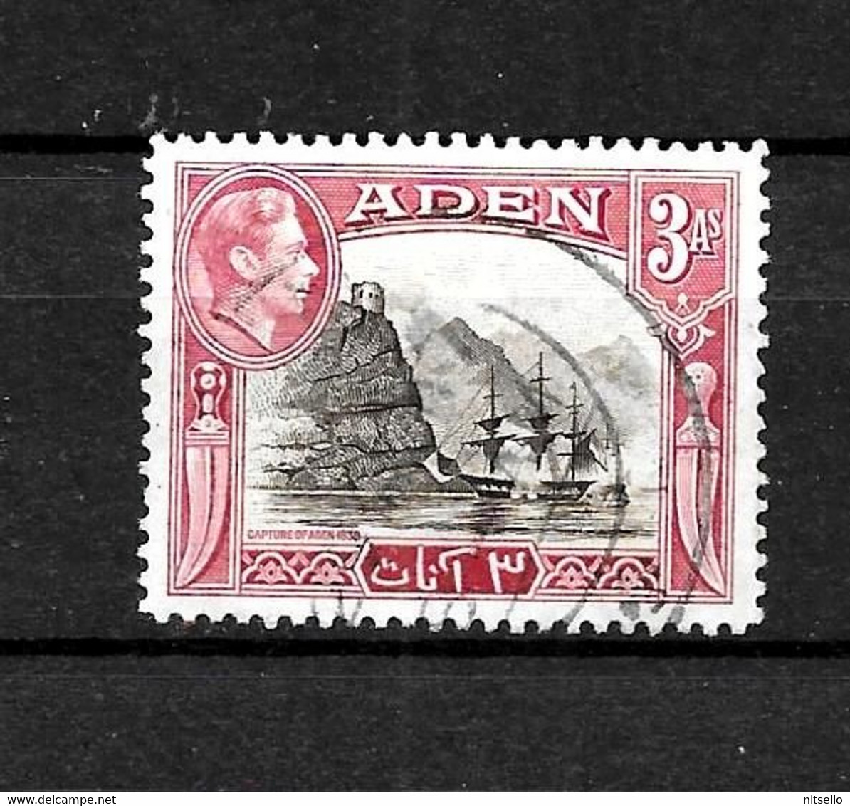 LOTE 2215  /// ADEN  YVERT Nº 22 - ¡¡¡ OFERTA - LIQUIDATION - JE LIQUIDE !!! - Aden (1854-1963)