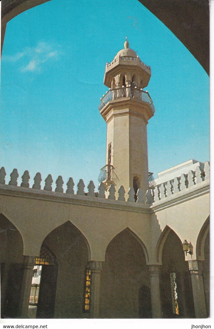 Bahrain - Postcard Unused   - Isa Town Mosque - 2/scans - Bahreïn