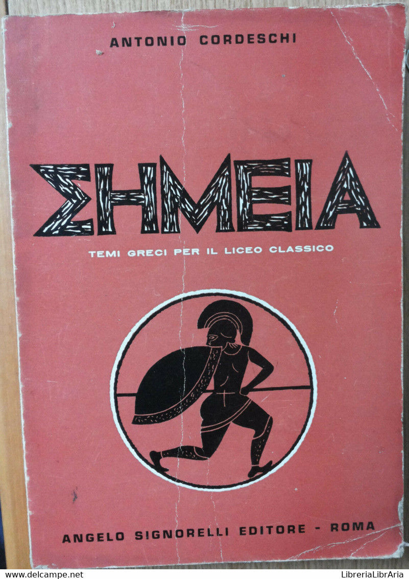 Ehmeia (Seméia) - Cordeschi - Angelo Signorelli Editore,1965 - R - Juveniles