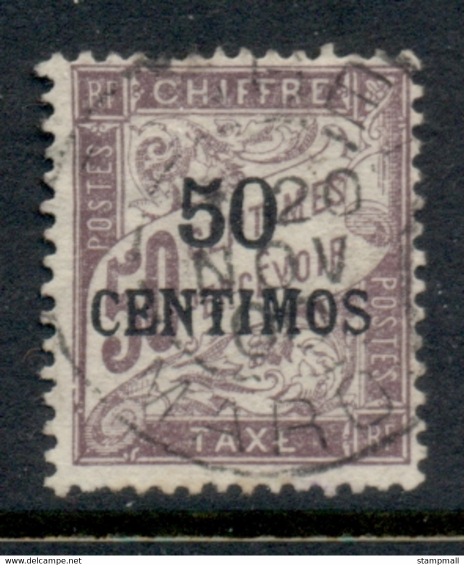 French Morocco 1896 Postage Due 50c On 50c FU - Timbres-taxe