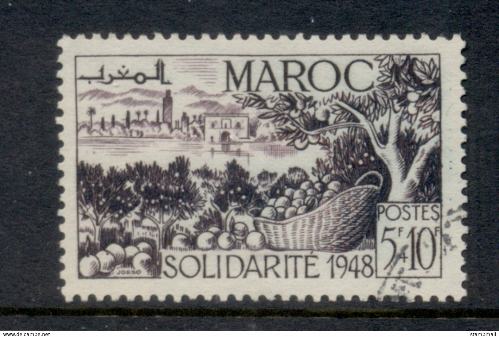 French Morocco 1949 Aquedal Gardens FU - Usati