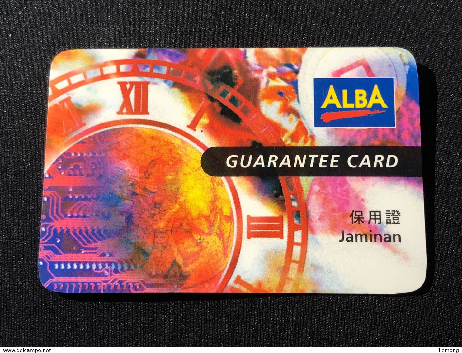 Warranty Guarantee Card, Set Of 1 Used Card - Singapore