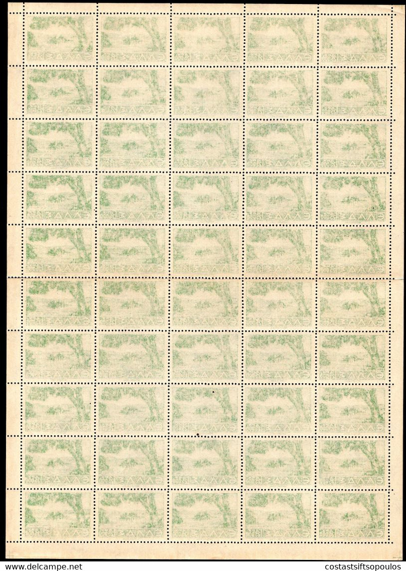 418.GREECE,1944 LANDSCAPES,25.000 DR. CORFU MNH SHEET OF 50,LIGHT MIRROR PRINT,FOLDED,WILL BE SHIPPED FOLDED - Plaatfouten En Curiosa