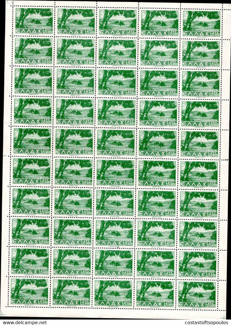 418.GREECE,1944 LANDSCAPES,25.000 DR. CORFU MNH SHEET OF 50,LIGHT MIRROR PRINT,FOLDED,WILL BE SHIPPED FOLDED - Errors, Freaks & Oddities (EFO)