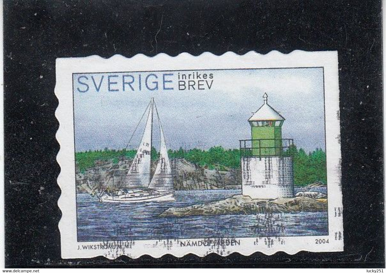 Suède - Oblitérés - Phares, Lighthouse, Leuchtturm. - Fari