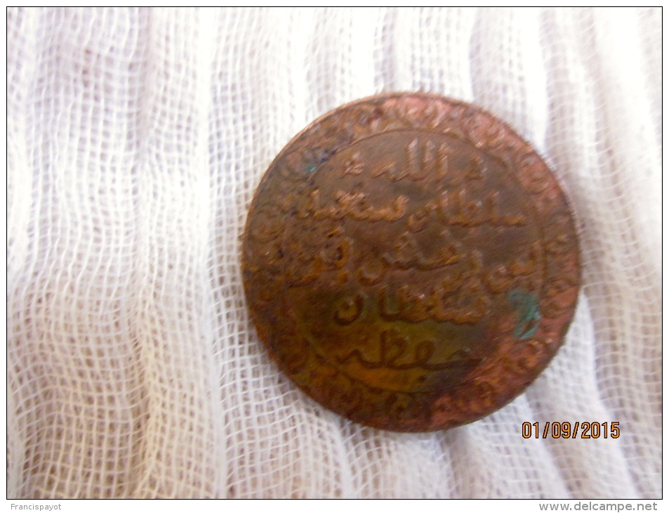 Zanzibar: 1 Pysa 1299 HE = 1882 - Colonie Britannique