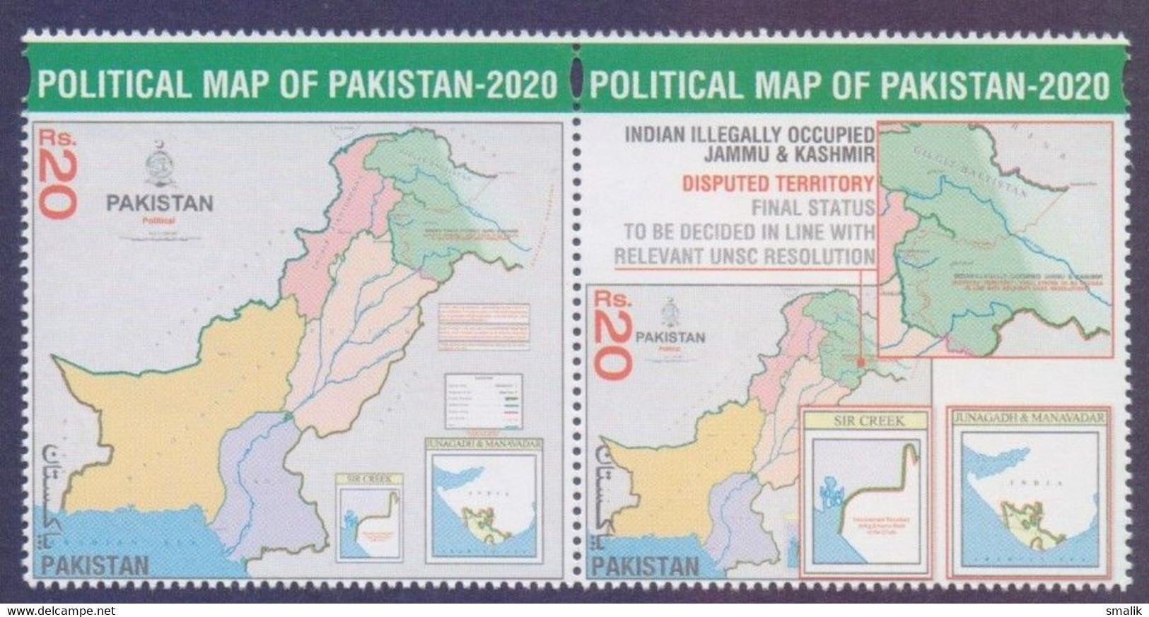PAKISTAN 2020 - New Political MAP Of Pakistan, Indian Illegally Occupied Jammu & Kashmir, Se-tenant Set Of 2v. MNH - Pakistan