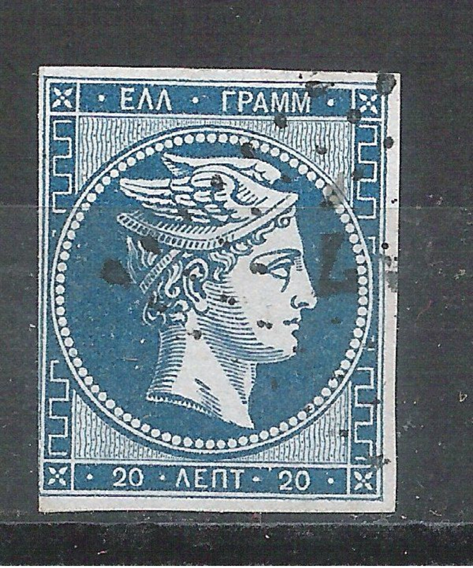 1861-62 Greece Large Hermes Athens Fine Impressions 20 Lepta - Used Stamps