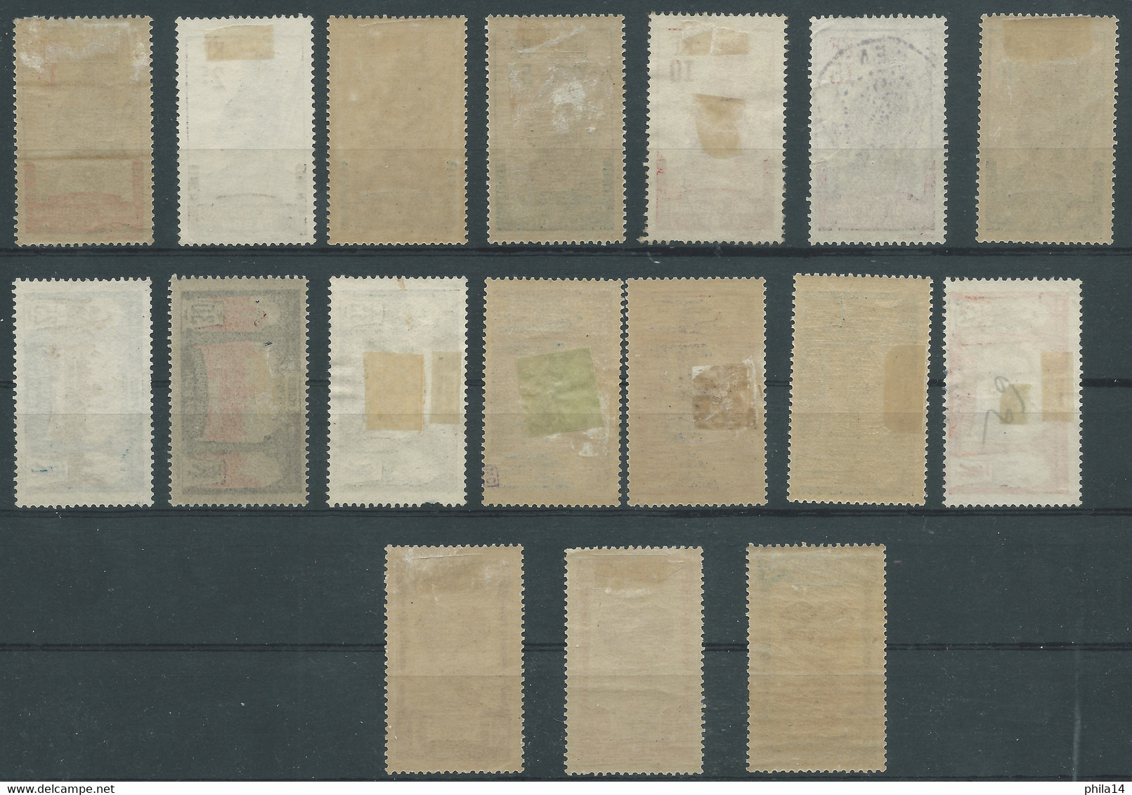 SP LOT DE 17 TIMBRES GABON / NEUFS OU OBLITERES / TRACES OU CHARNIERES - Gebraucht