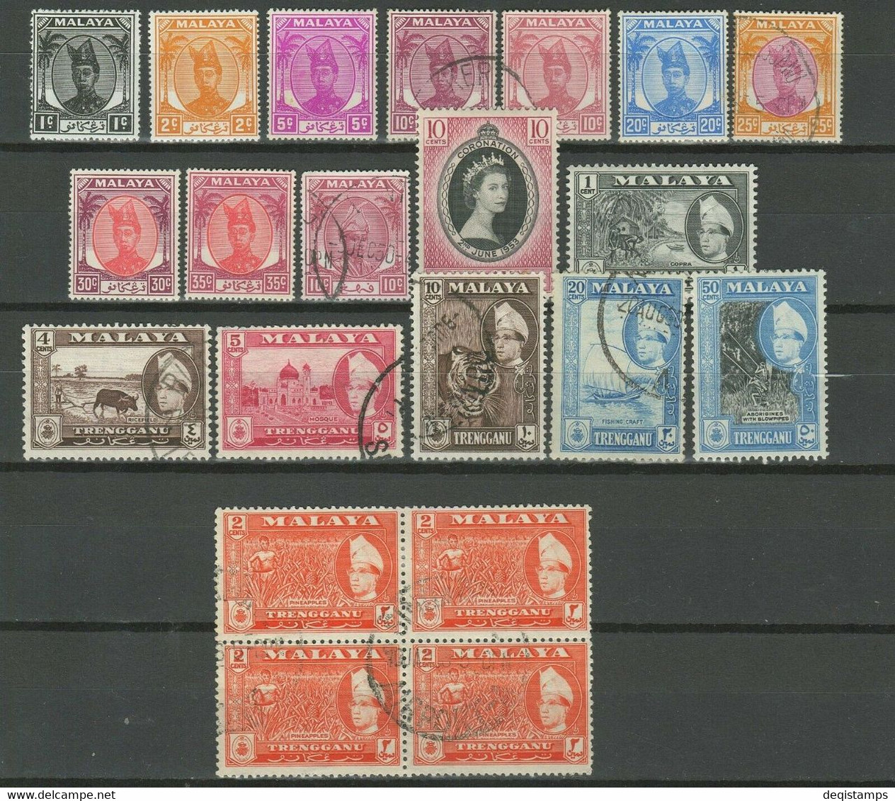 Malaya Trengganu 1921-60 MH / Used Stamps - Trengganu