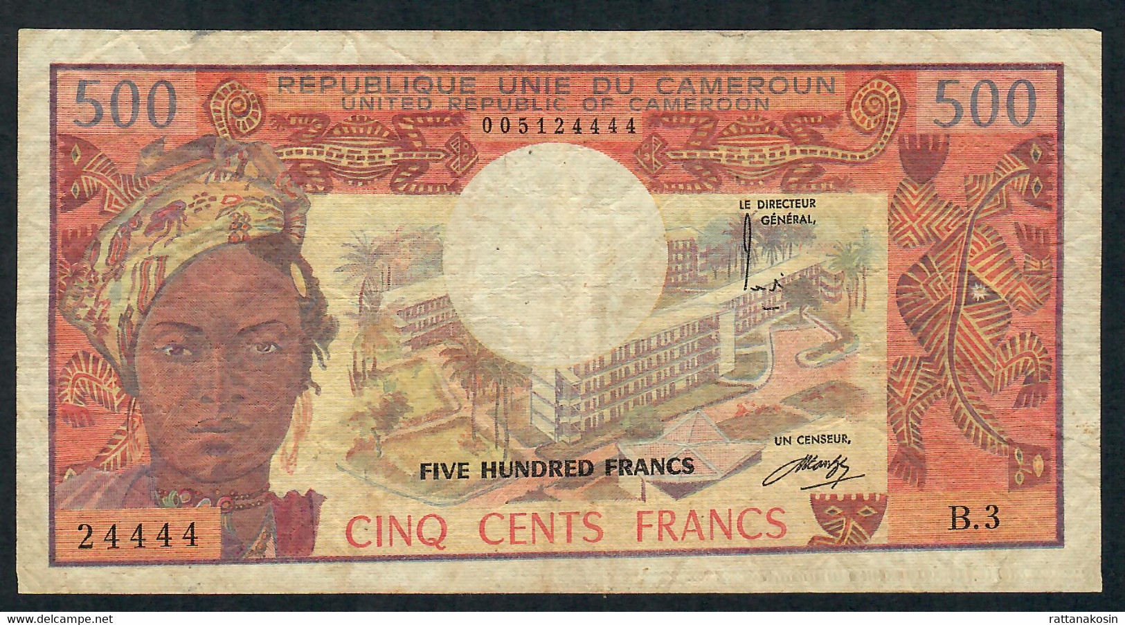 CAMEROUN P15b 500 FRANCS 1974  F-VF    NO P.h. - Camerún