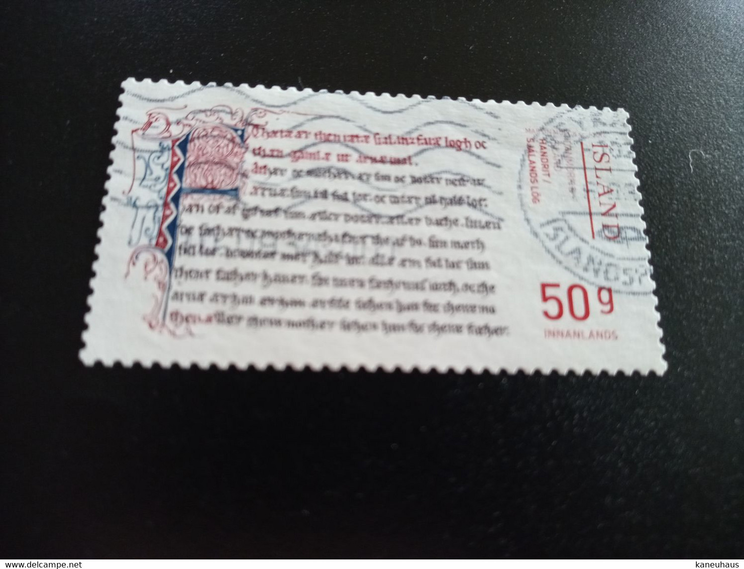 2014 Michel-Nr. 1437 Gestempelt - Used Stamps