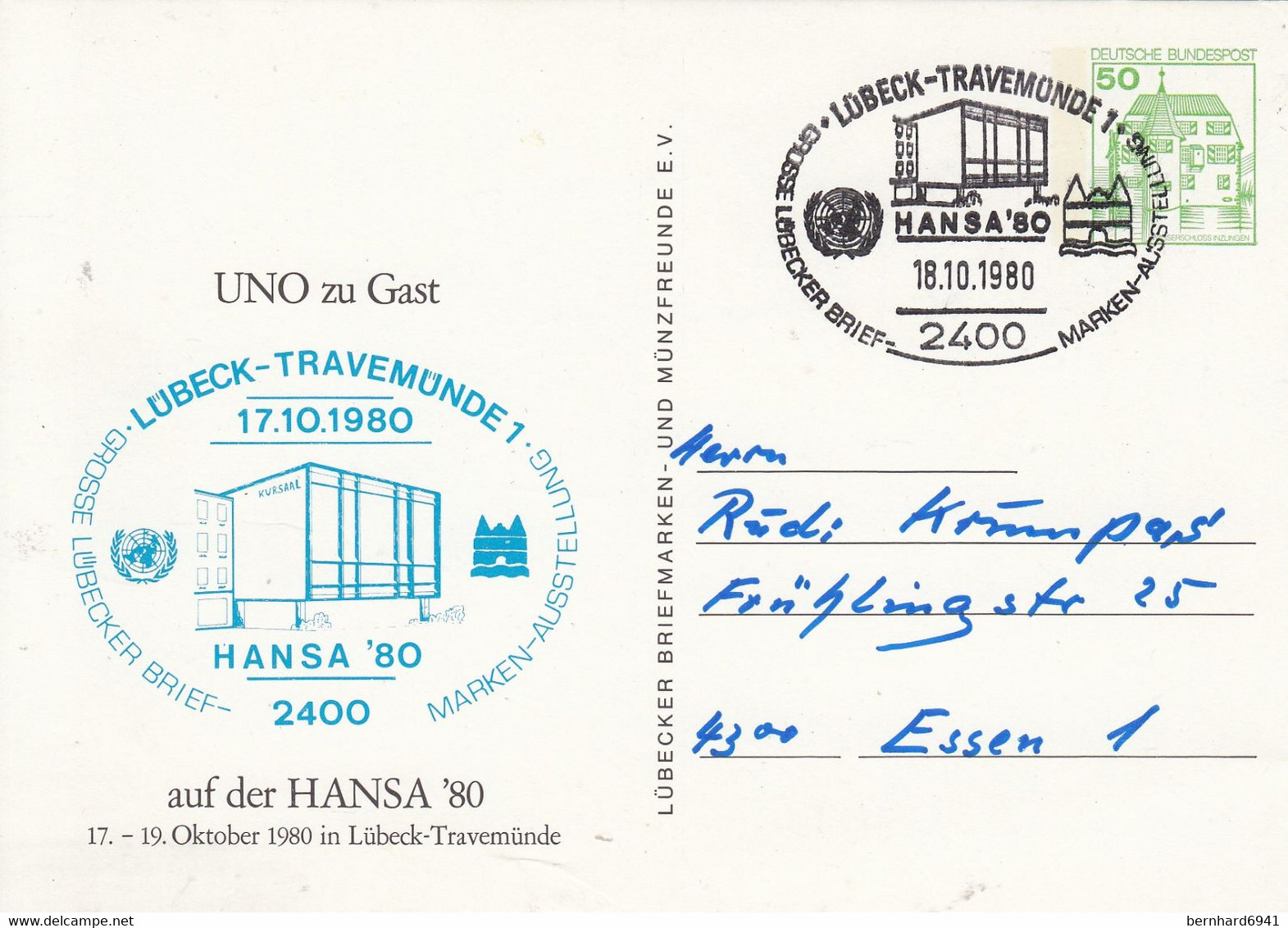 PP 104/69  UNO Zu Gast Auf Der HANSA`80 - Lübecker Brief-Marken- Ausstellung, Lübeck-Travemünde 1 - Privatpostkarten - Gebraucht