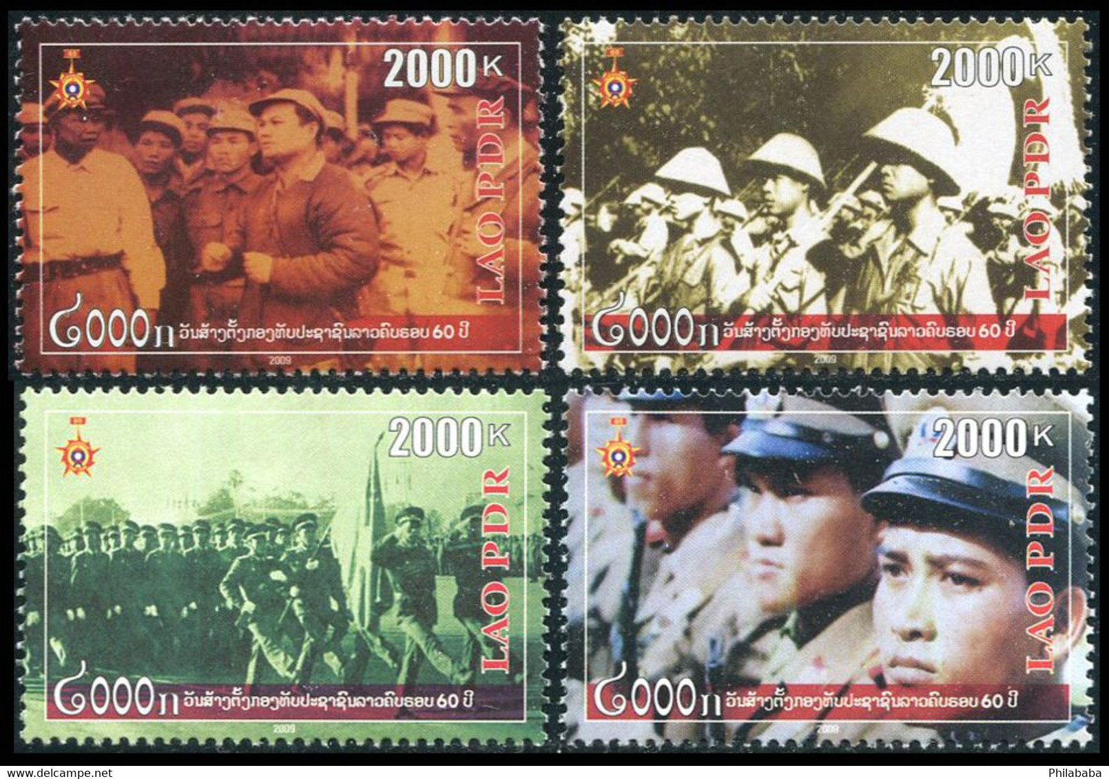 Laos 2009 - Yt 1709/12 ; Mi 2112/15 ; Sn 1771/74 (**) Army, 60th Anniv. - Laos