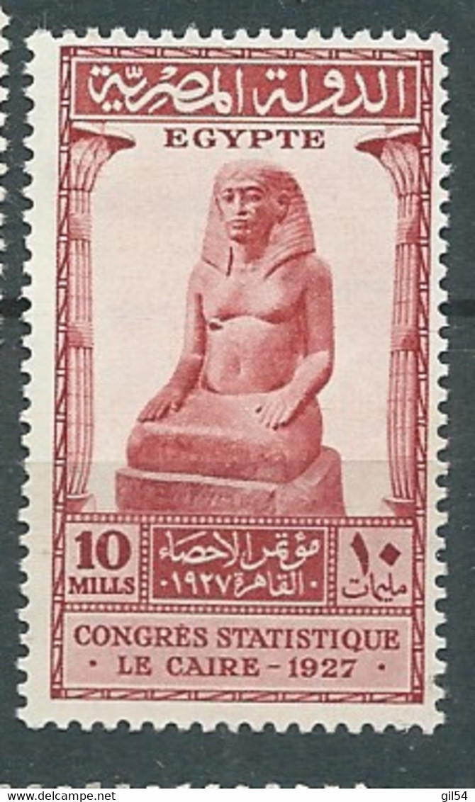 Egypte - Yvert  N° 132 **  Neuf Sans Charnière  -  Abc 32414 - Unused Stamps