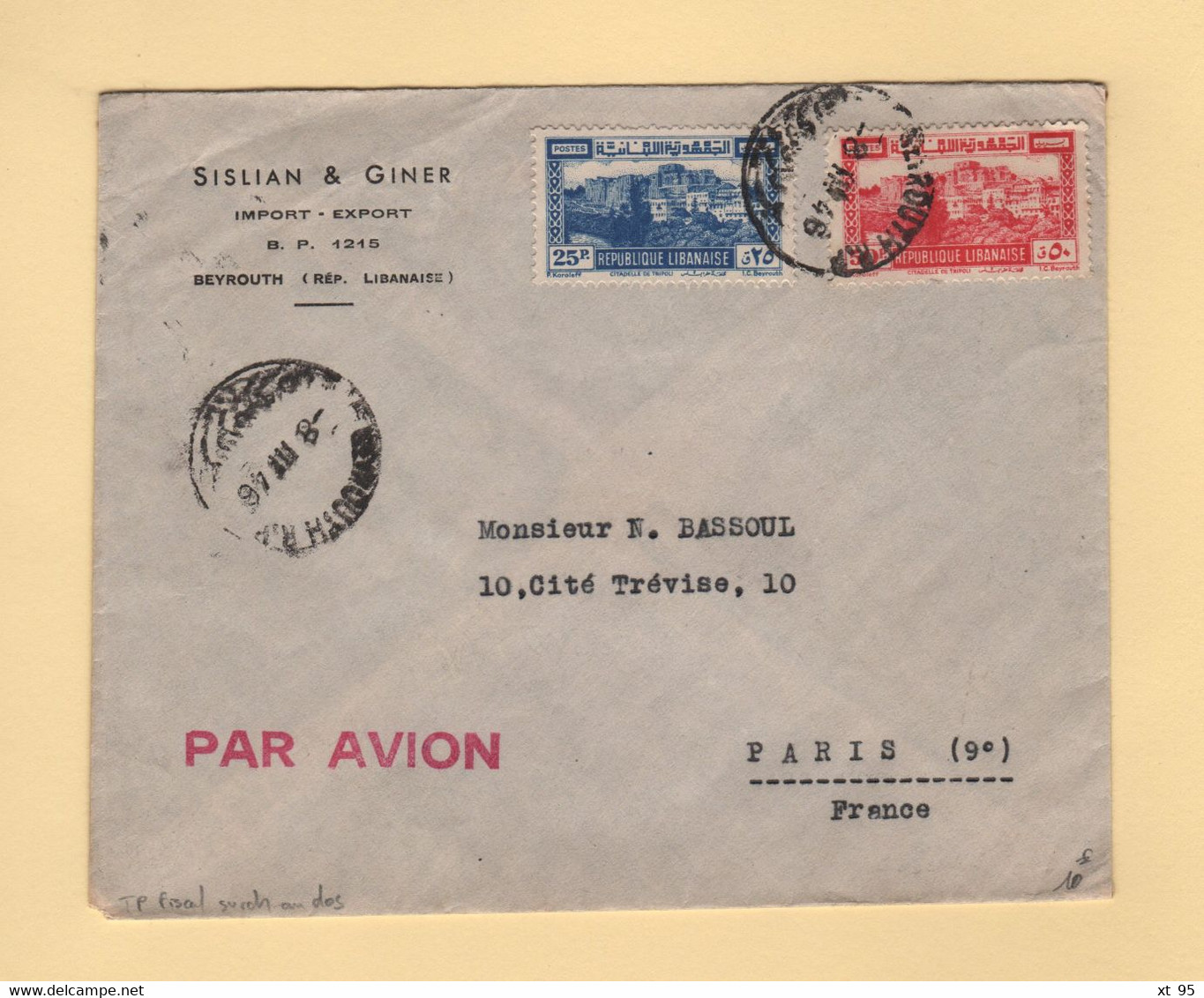 Liban - Beyrouth - 1946 - Par Avion Destination France - Timbre Fiscal Surtaxe Armee Au Dos - Liban