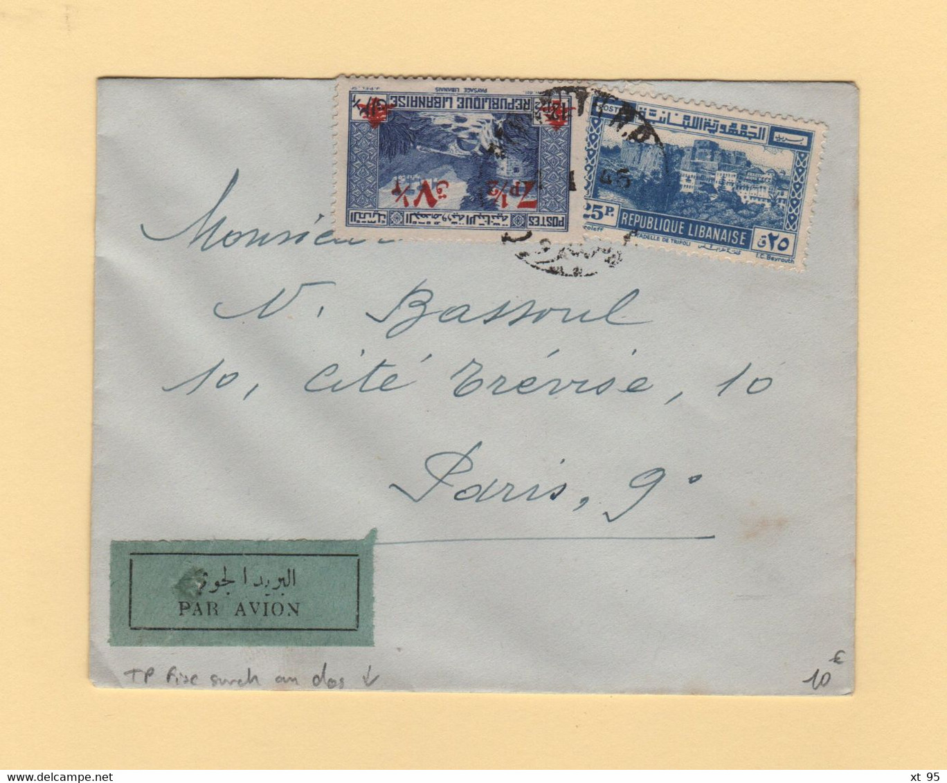 Liban - Beyrouth - 1945 - Par Avion Destination France - Timbre Fiscal Surtaxe Armee - Líbano