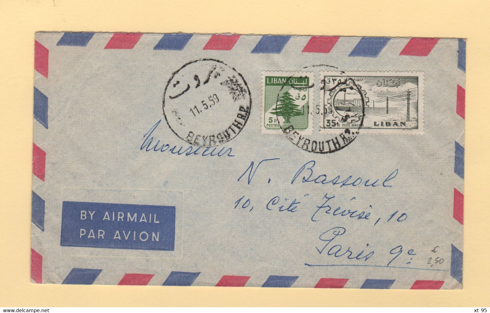 Liban - Beyrouth - 1959 - Par Avion Destination France - Liban