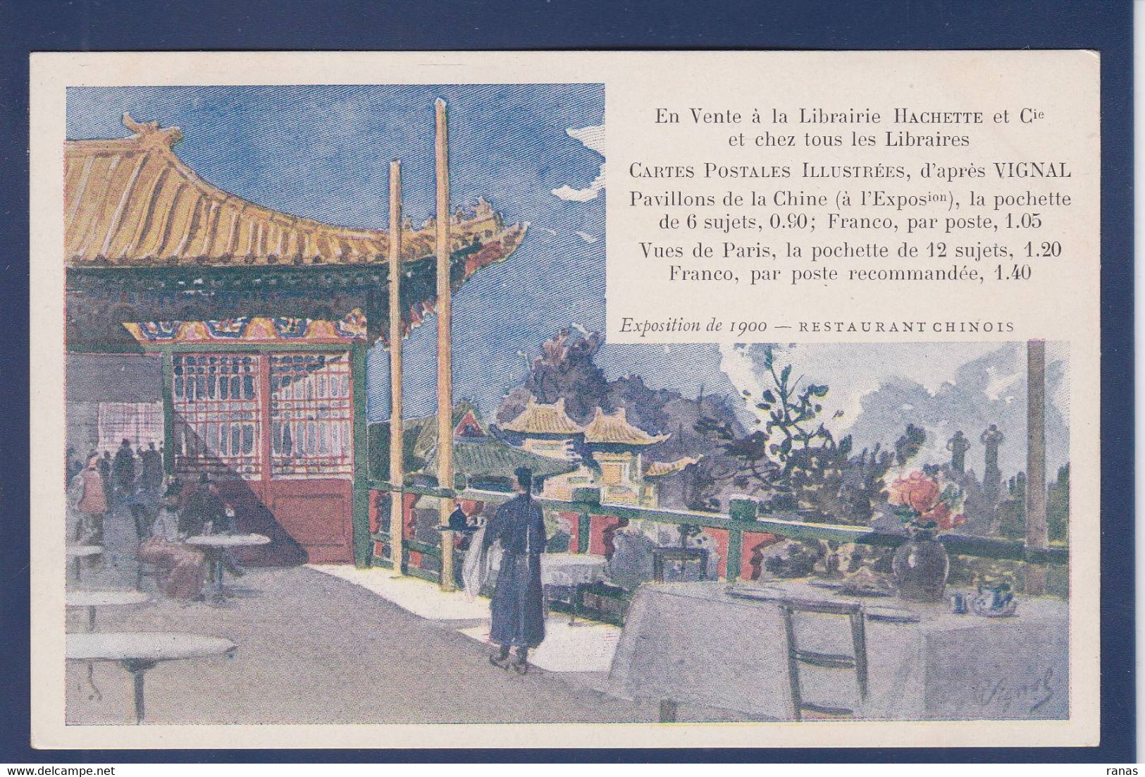 CPA CHINE Cina China Non Circulé Exposition 1900 Sur La Carte Postale - China