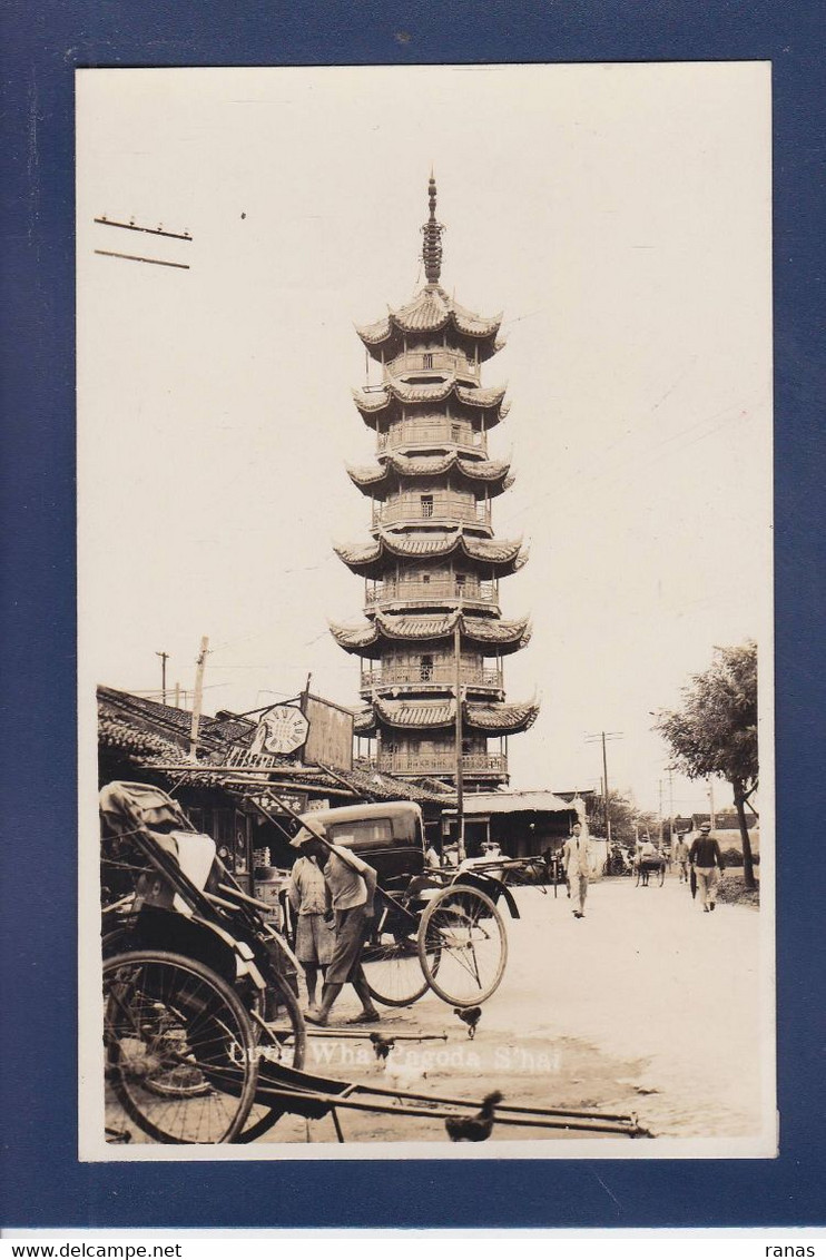 CPA CHINE Shanghaï Cina China écrite Carte Photo Métier - China