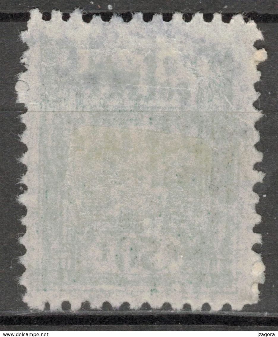 POLEN POLOGNE POLAND 1919 Mi 108 USED - Usados