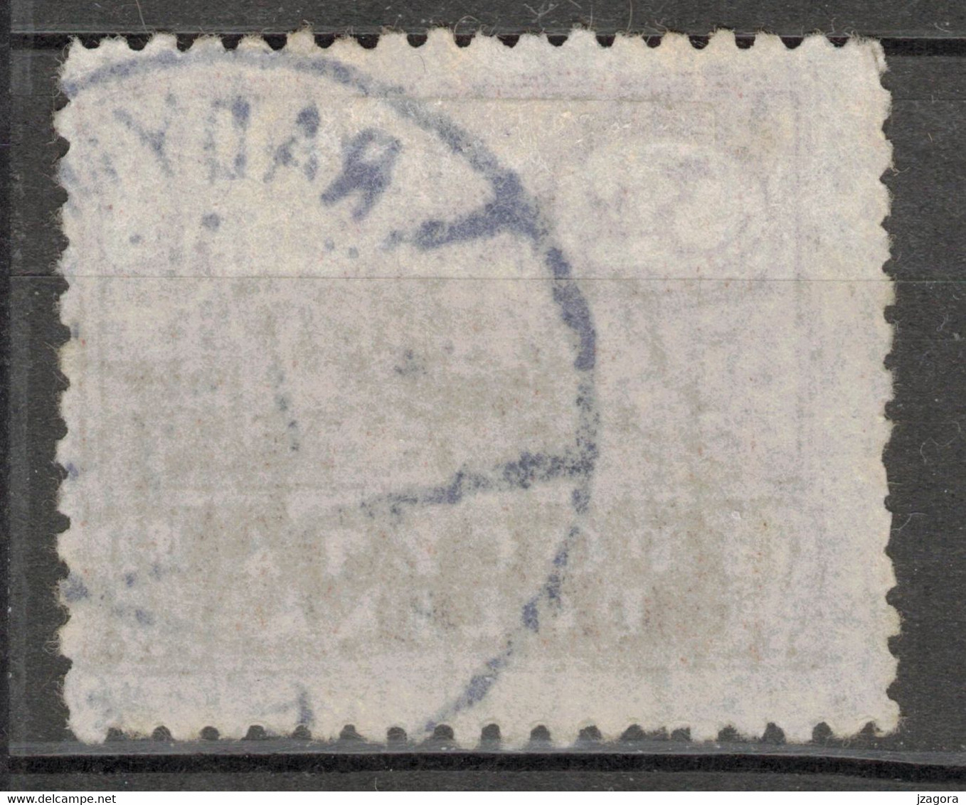 POLEN POLOGNE POLAND 1920 Mi 113 USED - Usados